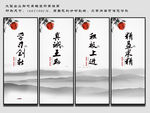 办公室装饰画