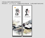 公司办公室挂画