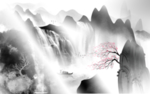 水墨