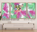 热带植物水彩