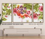 火烈鸟热带植物