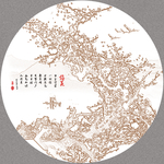 白描梅花