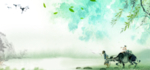 清明节海报
