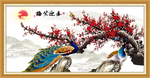 春迎笑梅