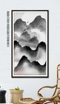 水墨山水