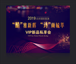 整形签到墙