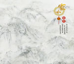 新中式电视背景墙山峰装饰画