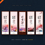 读书梦