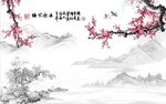 国画梅花图