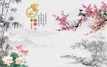 家和富贵竹子荷花图