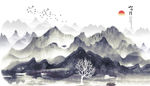 山水