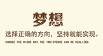 墙贴