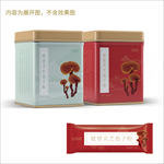 灵芝孢子粉包装盒