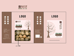 薄皮核桃礼盒内盒小盒