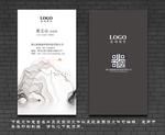 广告公司名片