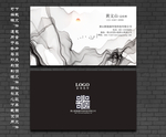 业务员名片
