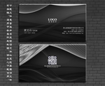 线条名片