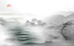 水墨山水
