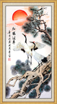 松鹤延年