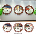 学习 阅读 知识