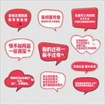手拿牌