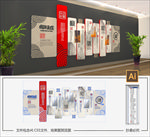 古典文化墙