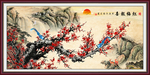 国画梅花