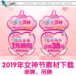 中国黄金