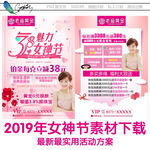 老庙黄金