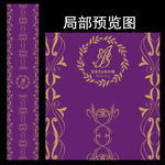 紫色婚礼T台设计