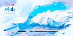 神山