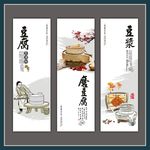 豆腐制作工艺展板