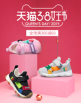 颜色背景海报