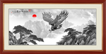 大展鸿图