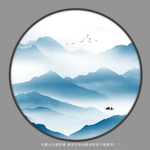 水墨山水画