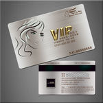 美容VIP卡