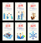 企业文化标语