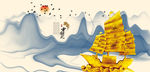 帆船