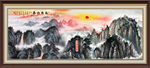 泰山