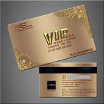 VIP卡
