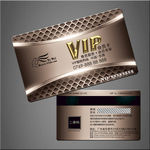 VIP卡