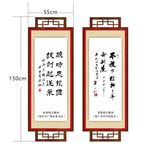 中国风边框