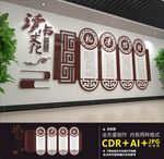 阅览室