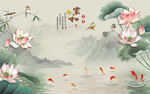 家和荷花九鱼图背景墙