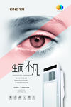今顶吊顶