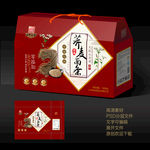 荞麦面条包装礼盒展开图