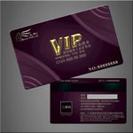 VIP卡