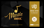 花纹 底纹 挂旗 VIP卡