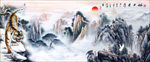 中堂画