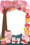 小猪新年快乐